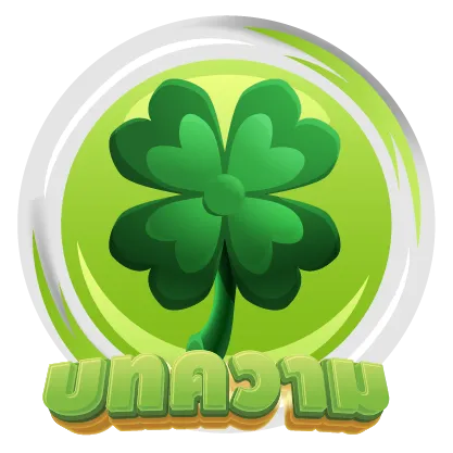 4leaf168